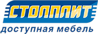 Столплит