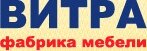 Витра