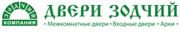 Двери зодчий