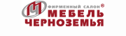 Мебель черноземья