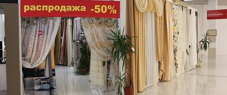 Магазин L-Lux