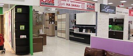 Магазин Мебельный КЛУБ-Р