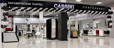 Магазин Cassini
