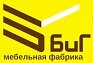 БИГ