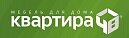 Квартира 48