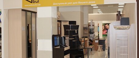 Магазин Мебельная фабрика БИГ
