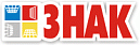 Знак