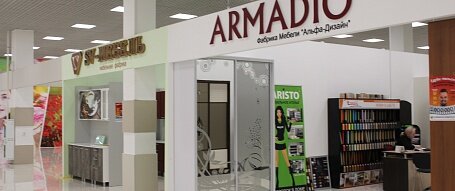 Магазин Armadio