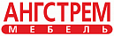 Cалон Ангстрем