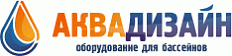 Аквадизайн: оборудование для бассейнов
