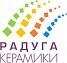 Радуга Керамики