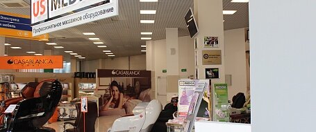 Магазин UsMedica