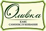 Кафе "Оливка"